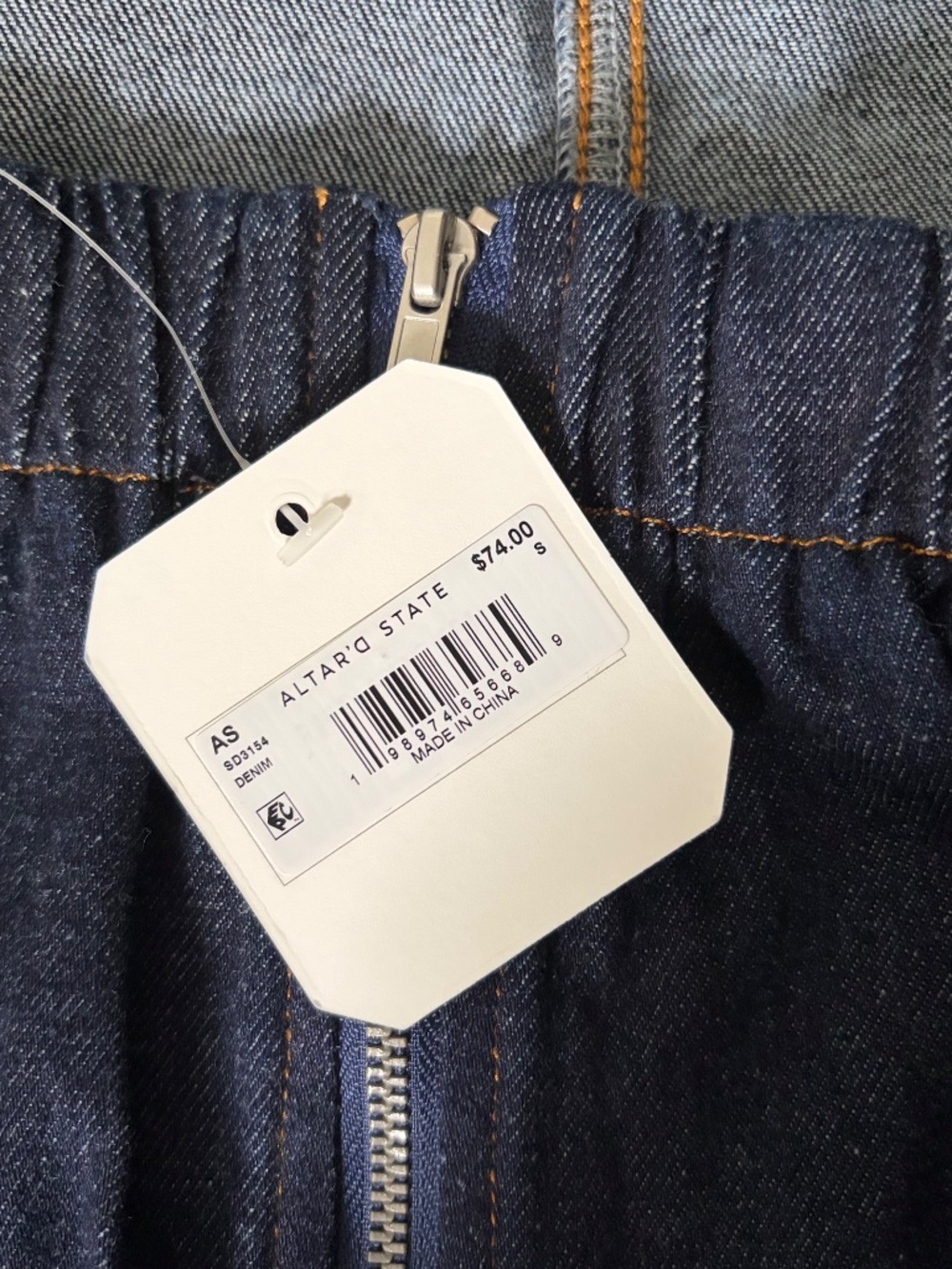 Altar'd State Winona Denim Mini Dress — Small - Picture 9 of 10